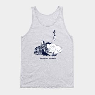 Akazome Emon's Untitled Waka (blue lettering) Tank Top